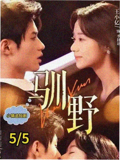 邪恶动漫反派主角卷宗之overlord档案图